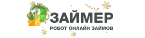 Zaimer.kz